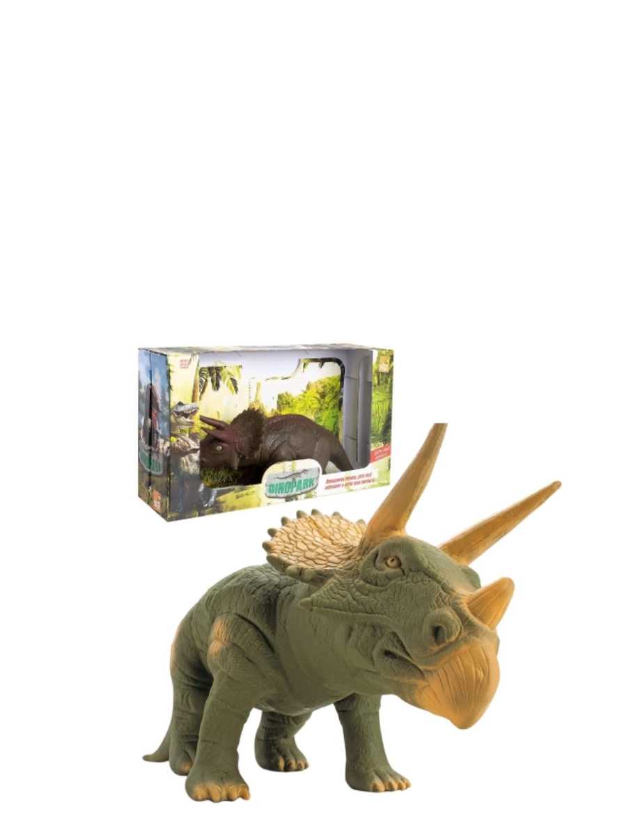 Triceratops Grande Bee Toys Ref. 8852 