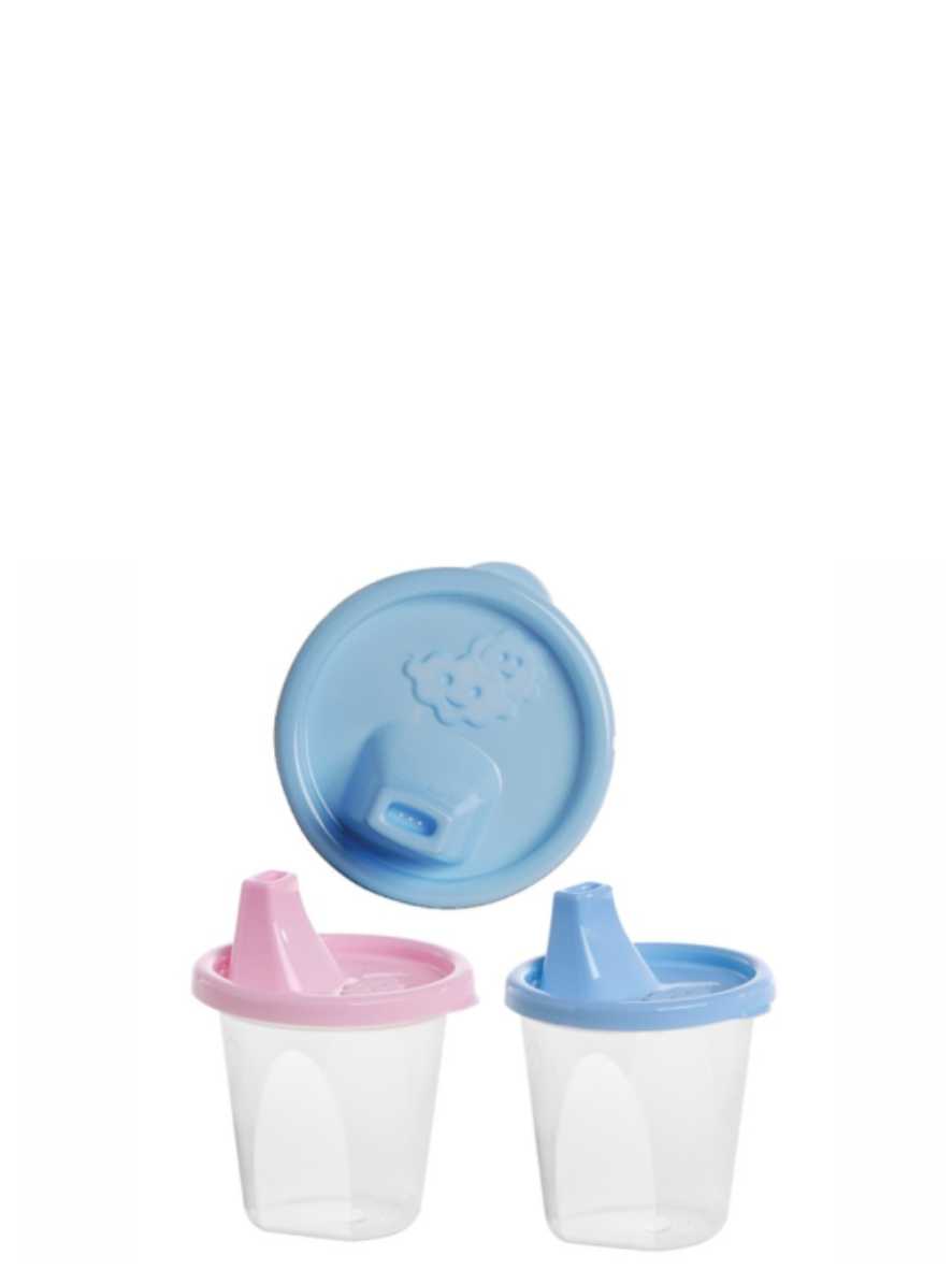 Copo Infantil 245ml Jaguar Ref. 734 